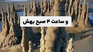 چجوری بیشعور باشیم ؟