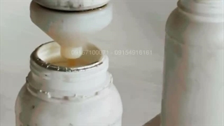 پرکن ۴ نازله اسید، وایتکس، جوهر نمک و مواد خورنده09157100071