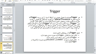 آزمایشگاه پایگاه داده(5)