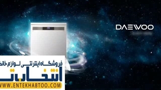فروشگاه اینترنتی انتخاب تو