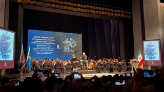 قطعه ارکستر موسیقی ملی ایران