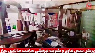 دستگاه پرکن اتوماتیک دولاین سس 09157100071
