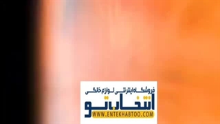 فروشگاه اینترنتی انتخاب تو
