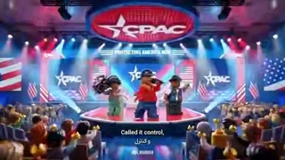 رپ در جهان لگو
