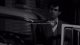 من همیشه در الویت آخر همه ام....