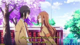 انیمه اعضای شورای دانش‌آموزی قسمت 1 Seitokai Yakuindomo