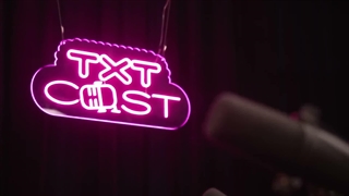 تاک شوی ( TXT Cast ) قسمت اول