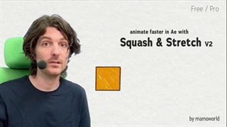 بررسی Squash & Stretch Pro پلاگین افترافکت + دانلود