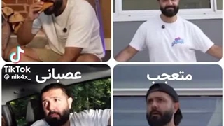 رفتار شناسی ایمان