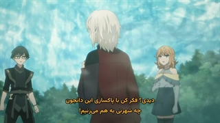 انیمه شروع پس از پایان / آغاز پس از پایان The Beginning After the End فصل دوم قسمت 6