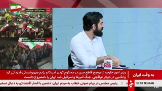 14050216: به وقت ایران: جنگ رمضان روز شصت و هشتم مقاومت - قسمت دوم