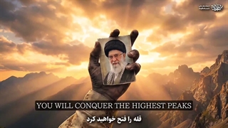 The Final Victory ترانه ی پیروز نهای