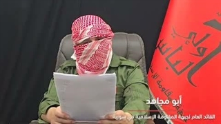 پیام ابومجاهد فرمانده جبهه مقاومت سوریه به صهیونیست ها