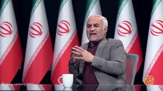 14050217: برنامه قرن جدید 35: وزارت انرژی