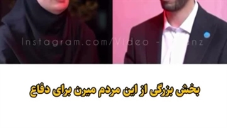 اگر به کشور حمله‌ی زمینی بشه، بخش بزرگی ازین مردم میرن