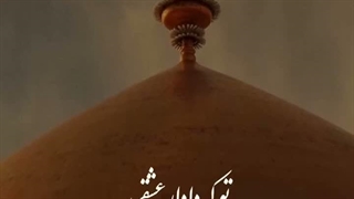 کپشن