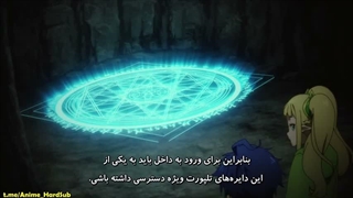 من یه عنکبوتم خب که چی؟ قسمت19 زیرنویس فارسی