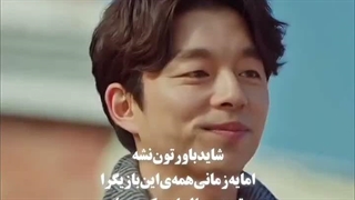 به جذابی گابلین:))