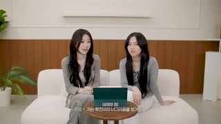2TZY: Hello 2026 ایتزی itzy با حضور چریونگ CHAERYEONG و ریوجین ryujin قسمت 10 (با زیرنویس فارسی)
