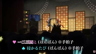 【ウマ娘】ゆこまロマン純情派　アドマイヤグルーヴ (歌唱ボイス無し)  اوما موسومه - Uma Musume