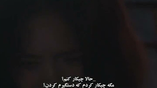 حالا چیکار کنی؟هیچی عزیزم آرامشتو حفظ کن تو فقط:):خنده: / سریال نوش جان اعلیحضرت