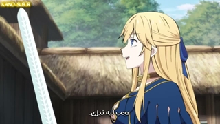انیمه شاهدخت جنگجو و پادشاه وحشی Himekishi wa Barbaroi no Yome قسمت 5