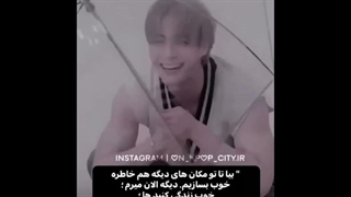 خببب سلاااام کپ