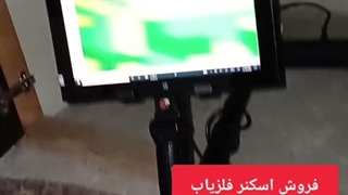 فروش اسکنر فیوچر 09053197512