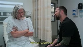 سریال گودال The pitt فصل دوم قسمت چهاردهم زیرنویس فارسی