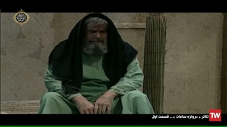 دانلود تله تئاتر دروازه ساعات با لینک مستقیم – کیفیت HD