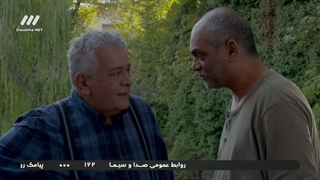 دانلود سریال دریا نزدیک است با لینک مستقیم – کیفیت HD