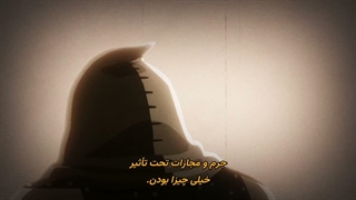 انیمه ری زیرو شروع زندگی در جهانی دیگر Re Zero kara Hajimeru Isekai Seikatsu فصل 4 قسمت 5