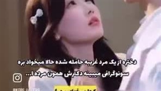 یک شب بدون گریز&مینی سریال بعدیمونه