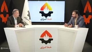 فاز جدید جنگ: شلیک به بنادر ایران؛ با محاصره و تنگه چه کنیم؟ عطا بهرامی( خط انرژی)