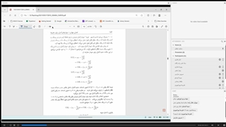 کنترل کیفیت دکتر دهقان - قسمت 8