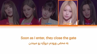 لیریک اهنگ Extral(Jennie ft.Doechii) از ناتی و هانل(kiss of life) کوکو و جونگ‌اون(izna) یوجو(h//pe princess) {کپ چک}