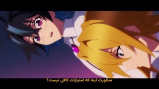 انیمه چوب دستی و شمشیر وستوریا فصل دوم قسمت 5 زیرنویس فارسی