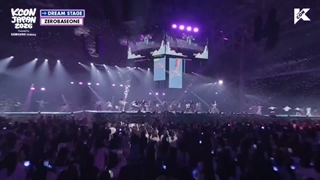 ⋆ اجرای YURA YURA (Korean Version) از گروه زیروبیس‌وان ” ZEROBASEONE ” در دریم استیج KCON JAPAN 2026