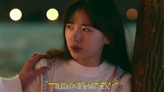 فیلم  افسانه پاییز با زیرنویس چسبیده Autumn Fairy Tale 2019