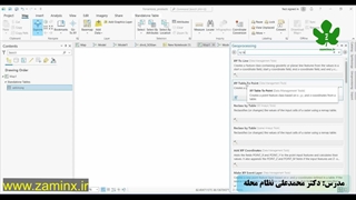 تهیه نقشه گوگل ارث از داده های xy مختصاتی