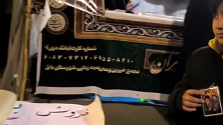 سال 1405 موکب بابل
