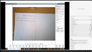 مبانی جبر دکتر سالمکار - قسمت 2-3