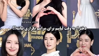 سکوت میکنم:&