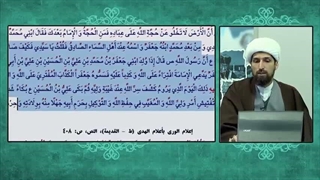 یک رودست کمرشکن به وهابیت در بحث امامت دوازده گانه و مهدویت