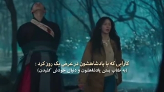 بلایی که سر پادشاه یه کشور اورد بخشیدنی نیست !!>>>>