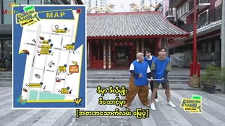 Running Man Thailand EP.03 P1