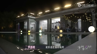 برنامه چینی کلبه عسلی"عشق ابدی چینی"(Honey Lodge 2026) قسمت پانزدهم با زیرنویس فارسی