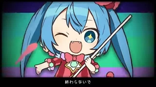 Miracle paint- wonderland x Showtime × hatsune miku. [Full 2dmv]