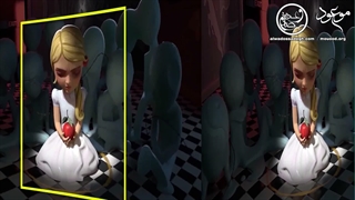 Alice, The Rabbit, And The Expulsion From Paradise!-1080