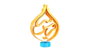 اولین تصاویر از اعترافات عبدالجلیل شه‌بخش تروریست آموزش‌دیده گروهک تروریستی- تکفیری انصارالفرقان